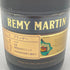 レミーマルタン VSOP ファインシャンパーニュ 旧旧ラベル 700ml 40% REMY MARTIN FINE CHAMPAGNE コニャック【H】