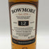 ボウモア 12年 350ml BOWMORE スコッチウイスキー【H3】