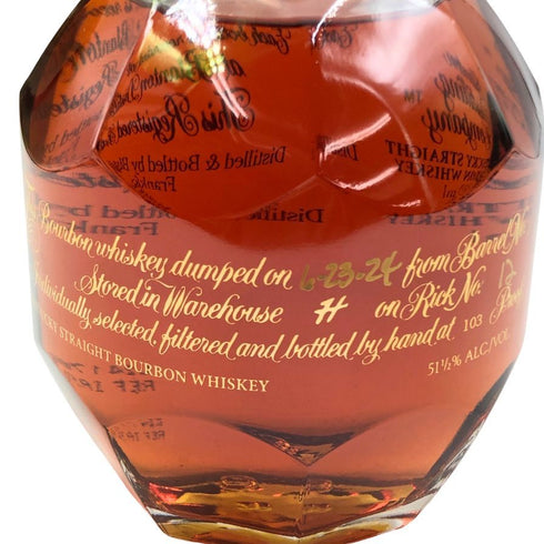 ブラントン ゴールドエディション 2024 バーボン 750ml 51.5% Blanton's Gold Edition バーボン【F3】