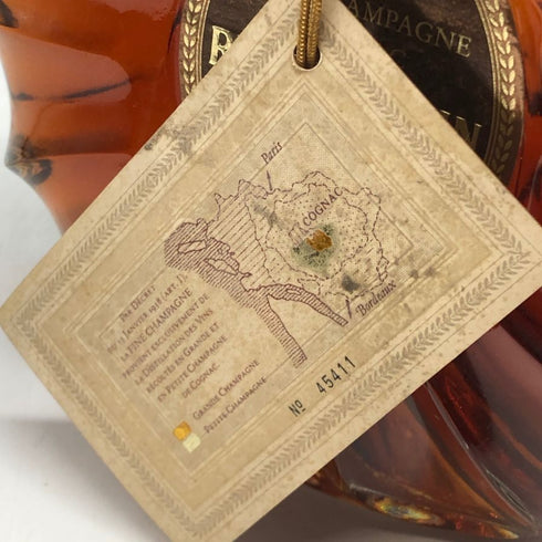 レミーマルタン XO スペシャル 旧ボトル 700ml 40% REMY MARTIN コニャック【M4】