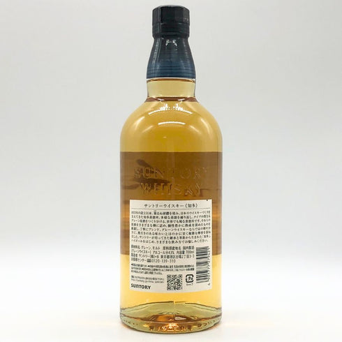 東京都限定◆サントリー 知多 シングルグレーン 700ml 43% SUNTORY CHITA 【E4】