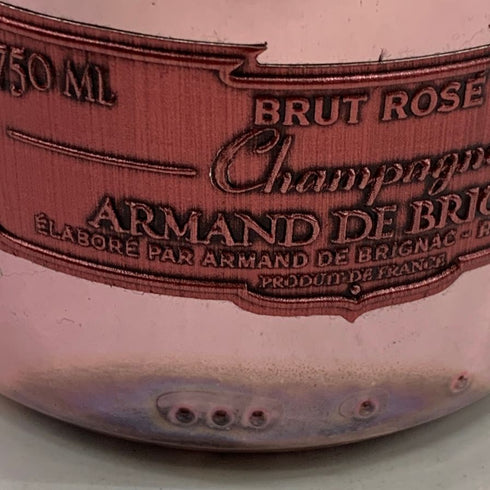 アルマンド ブリニャック ロゼ 750ml 12.5% ARMAND DE BRIGNAC ROSE シャンパン【A3】