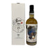 ウイスキーファインド 三國志 孫堅 レダイグ 26年 1995-2022 700ml 49.3% Ledaig THE WHISKYFIND スコッチウイスキー【B】