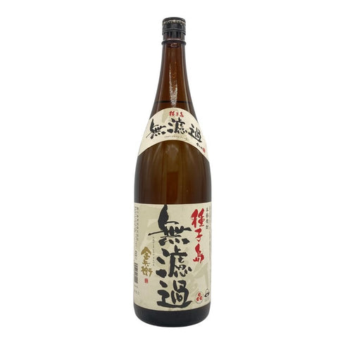 種子島 無濾過 1800ml 25% 2019年 5月 13日 詰め TANEGASIMA 芋焼酎【C2】