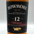 ボウモア シェリー 12年 700ml 40% BOWMORE SHERRY OAK CASK スコッチウイスキー【X1】