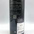 シャトー ランシュ バージュ 2020 750ml 13% CHATEAU LYNCH BAGES ボルドーワイン【D3】