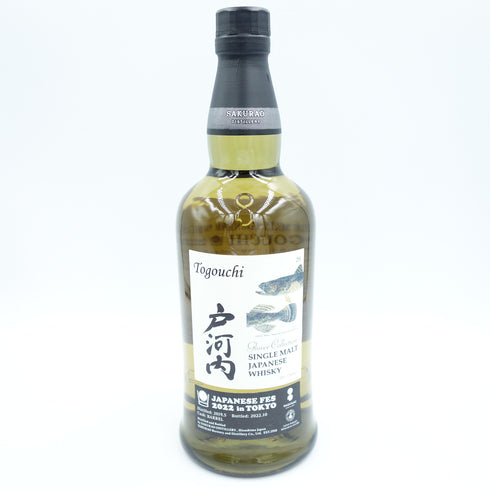 【東京都限定】戸河内 3年 ジャパニーズフェス 2019-2022 シングルモルト ジャパニーズ ウイスキー TOGOUCHI【SKU】