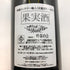 オスピス ド ボーヌ サヴィニー レ ボーヌ プルミエ クリュ キュヴェ アーサー ジラール 2007 750ml 13.5% ospices de Beaune Savigny Les Beaune 1er Cru Cuvee Arthur Girard ブルゴーニュワイン【W0】