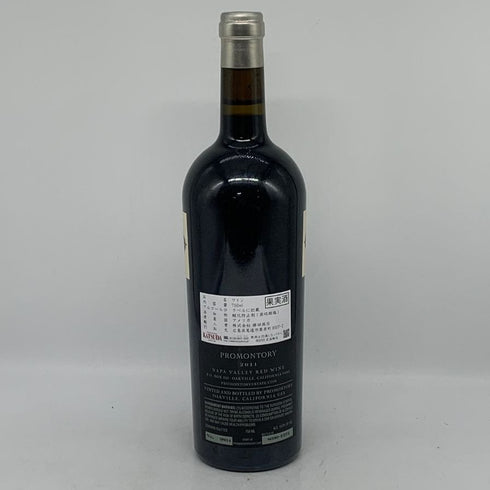 ハーラン エステート プロモントリー プロプライエタリー 2011 750ml 14.5% HARLAN ESTATE PROMONTORY カリフォルニアワイン【G0】