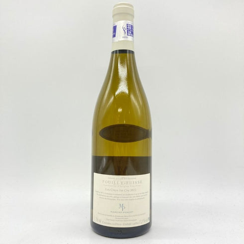 ドメーヌ マンシア ポンセ プイィ フィッセ ロッシュ 2022 750ml 13.5% Domaine Manciat Poncet Pouilly Fuisse La Roche 【J4】