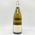 ドメーヌ マンシア ポンセ プイィ フィッセ ロッシュ 2022 750ml 13.5% Domaine Manciat Poncet Pouilly Fuisse La Roche 【J4】