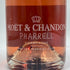 モエ・エ・シャンドン アンペリアル ファレル・ウィリアムス 750ml 12.5% Moët & Chandon x Pharrell Williams シャンパン【X1】
