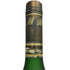 レミーマルタン ナポレオン ファインシャンパーニュ 700ml 40% REMY MARTIN NAPOLEON FINE CHANPAGNE コニャック【G3】