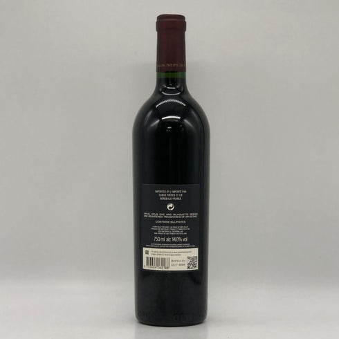 オーパスワン 2018 750ml 14% OPUS ONE カリフォルニアワイン【T1】