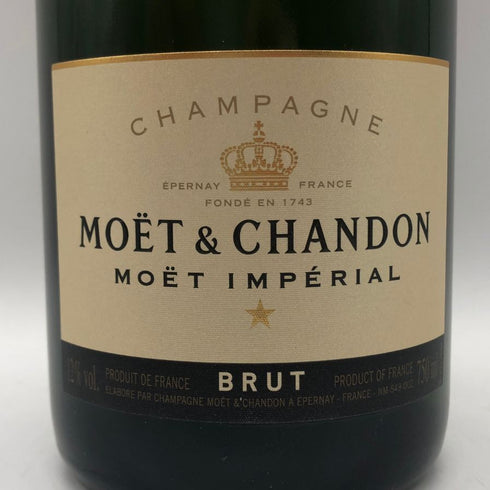 モエ エ シャンドン アンペリアル 白 750ml 12% Moet&Chandon IMPERIAL シャンパン【Z0】