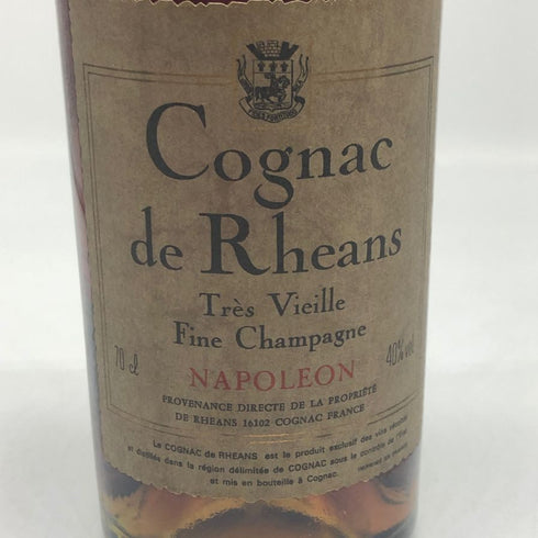 コニャック ド レアン ナポレオン 700ml 40% Cognac de Rheans NAPOLEON ブランデー【H3】