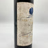 オーパスワン 2008 ハーフボトル 375ml 14.5% OPUS ONE 【A】