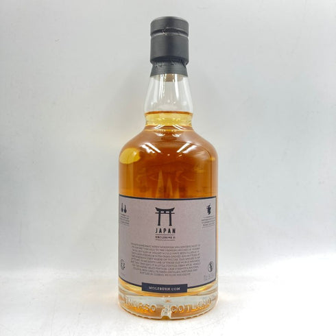 ウルフバーン ジャパン エクスクルーシヴ2 カスク 700ml 58.3% WOLFBURN 【A4】