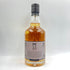 ウルフバーン ジャパン エクスクルーシヴ2 カスク 700ml 58.3% WOLFBURN 【A4】