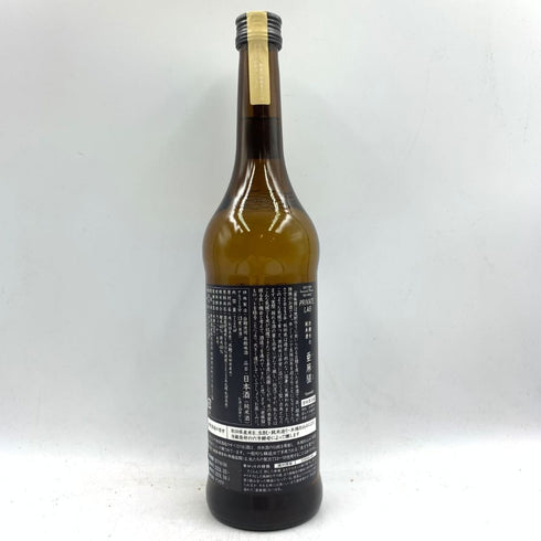 新政酒造 新政 亜麻猫 720ml 13% 2024年4月出荷 ARAMASA 【Y1】