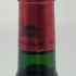 シャトー シュヴァル ブラン 1997 750ml Chateau Cheval Blanc ボルドーワイン【AFA15】