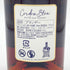 マーテル コルドンブルー エクストラオールド 700ml 40% MARTELL CORDON BLEU EXTRA OLD コニャック【Q2】