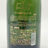 フィリコ ドミセック 750ml 12% fillico 【G1】