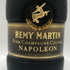 レミーマルタン ナポレオン ファインシャンパーニュ 700ml 40% REMY MARTIN NAPOLEON FINE CHANPAGNE コニャック【D3】