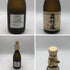 森伊蔵 JAL国際線機内限定品 720ml 25% 芋焼酎【E4】