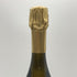 パイパー エドシック レア ミレジム 2013 12% 750ml PIPER HEIDSIECK RARE MILLESIM シャンパン【B3】