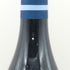 オー・ボン・クリマ ラーム・ド・グラップ ピノノワール サンタリタヒルズ 750ml 13.5% Au Bon Climat “Larmes de Grappe” Pinot Noir カリフォルニアワイン【A3】