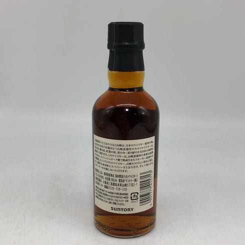 東京都限定◆サントリー 山崎 蒸留所限定 スパニッシュオーク ピーテッドモルト 180ml 48% SUNTORY YAMAZAKI 【M0】