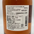 コーヴァル バーボン シングルバレル 750ml 47% KOVAL Bourbon Single Barrel 【T1】