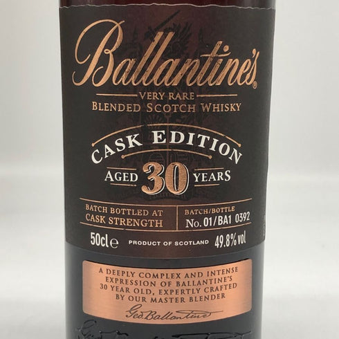バランタイン 30年 カスクエディション 500ml 49.8% BALLANTINE'S CASK EDITION スコッチウイスキー【H4】