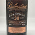 バランタイン 30年 カスクエディション 500ml 49.8% BALLANTINE'S CASK EDITION スコッチウイスキー【H4】