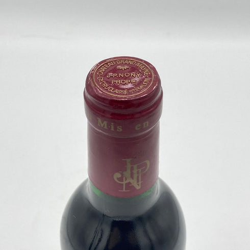 シャトー グラン メイヌ 1989 375ml 12.5% Chateau Grand Mayne ボルドーワイン【N1】