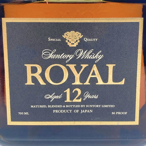 東京都限定◆サントリー ローヤル 12年 黒ラベル 700ml 43% SUNTORY ROYAL 【J1】