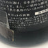 新政酒造 新政 涅槃龜 ニルガメ 90% 低精白酒 720ml 13% 2026年02月出荷 ARAMASA 日本酒- 純米酒【AFA15】