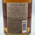 東京都限定◆キリン 富士御殿場蒸溜所 富士 シングルモルト ウイスキー 700ml 46% KIRIN FUJI GOTEMBA DISTILLERY 【H3】