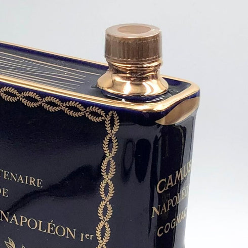 カミュ ナポレオン ブック 青陶器 700ml相当 度数記載なし CAMUS NAPOLEON コニャック1175g【S1】