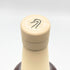 東京都限定◆嘉之助 5年 エイコーン 57% 700ml Selected by K&L in Collaboration with Acorn 【D】