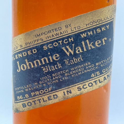 ジョニーウォーカー ブラックラベル 金キャップ 86.8PROOF 750ml Johnnie Walker BLACK LABEL 【A】
