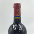 シャトーデュアールミロン 2008 750ml 13% CHATEAU DUHART MILON 【E2】