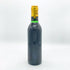 シャトー ピション ロングヴィル コンテス ド ラランド 1977 375ml 14% CHATEAU PICHON LONGUEVILLE ブルゴーニュワイン【L2】