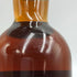 ザ マッカラン 12年 旧ボトル シェリーオークカスク 750ml 43% THE MACALLAN スコッチウイスキー【K4】