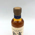 東京都限定◆ニッカ 余市10年 シングルモルト 45% 180ml NIKKA 【Q2】