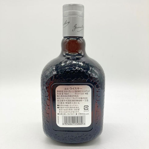 オールドパー シルバー 750ml 40% Old Parr Silver 【Q】