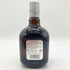 オールドパー シルバー 750ml 40% Old Parr Silver 【Q】