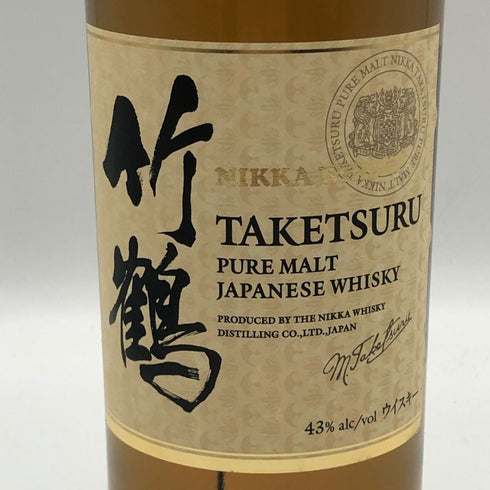 東京都限定◆ニッカ 竹鶴 ピュアモルト 白ラベル 700ml 43% NIKKA 【N0】