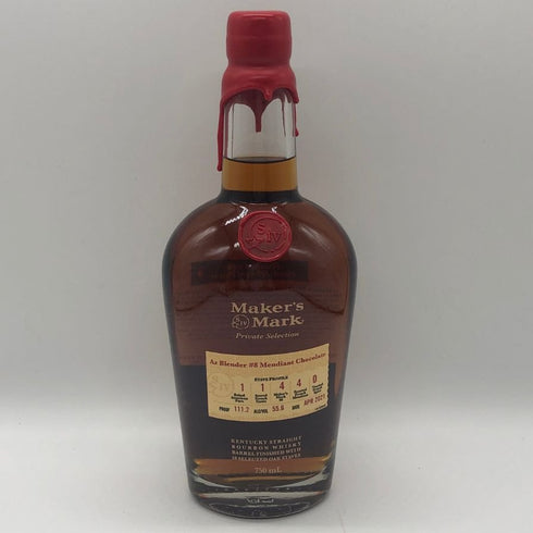 メーカーズマーク プライベートセレクション 750ml 53% Maker's Mark Private Selection バーボン【P4】